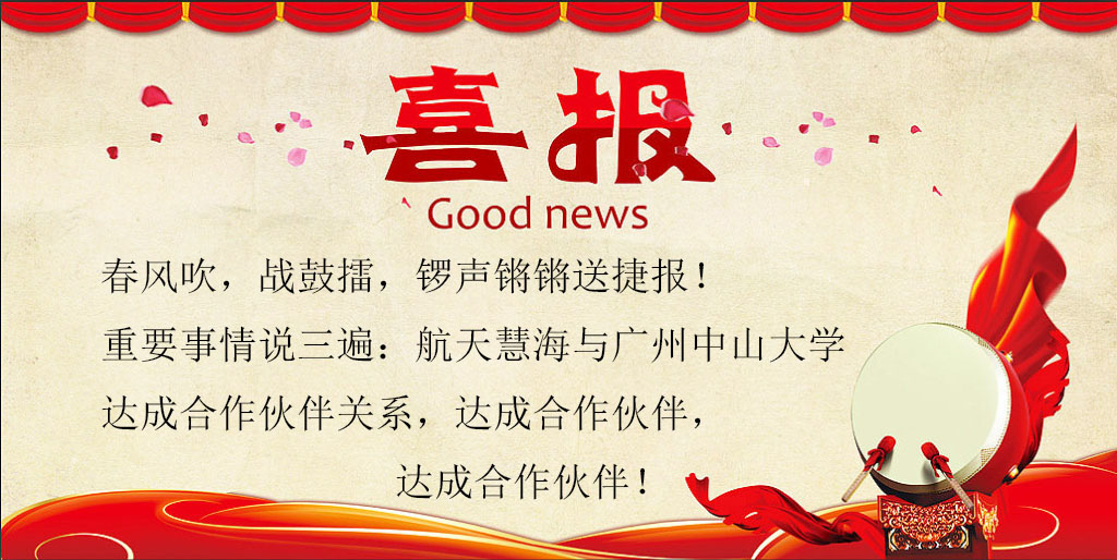vvpstk.com卫星仿真 航天仿真 stk 国产stk 空间通信网络 卫星频率干扰 预警卫星 空间编目 Visulyse 卫星任务规划 星座组网 光线追踪
